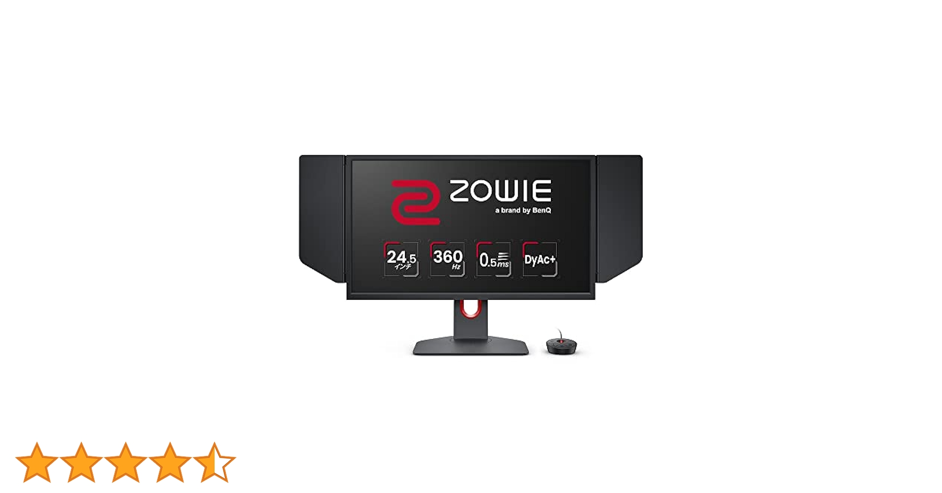 ディスプレイ・モニター本体 BENQ ZOWIE XL2646K ZOWIE XL2546X ゲーミングモニター240hz/24.5インチ/ DyAc™ 2